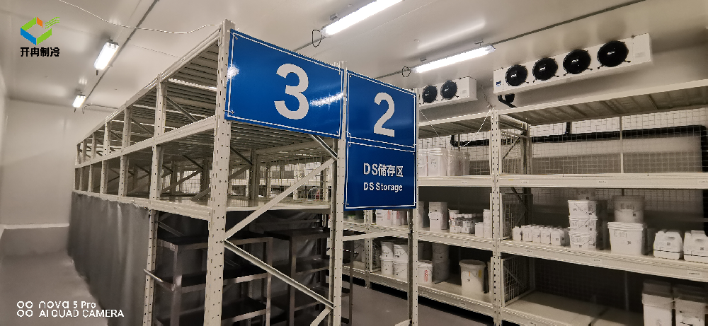 醫用疫苗冷庫設計時需要遵循哪些基本要求？